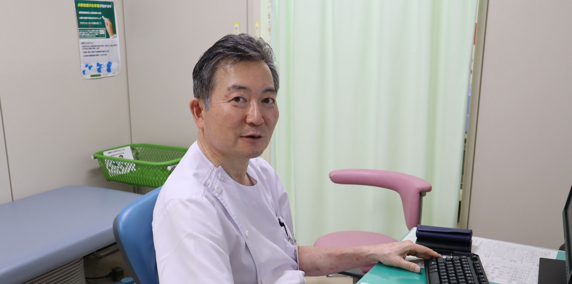 連携施設指導医